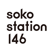 soko station 146_プラスシッピング