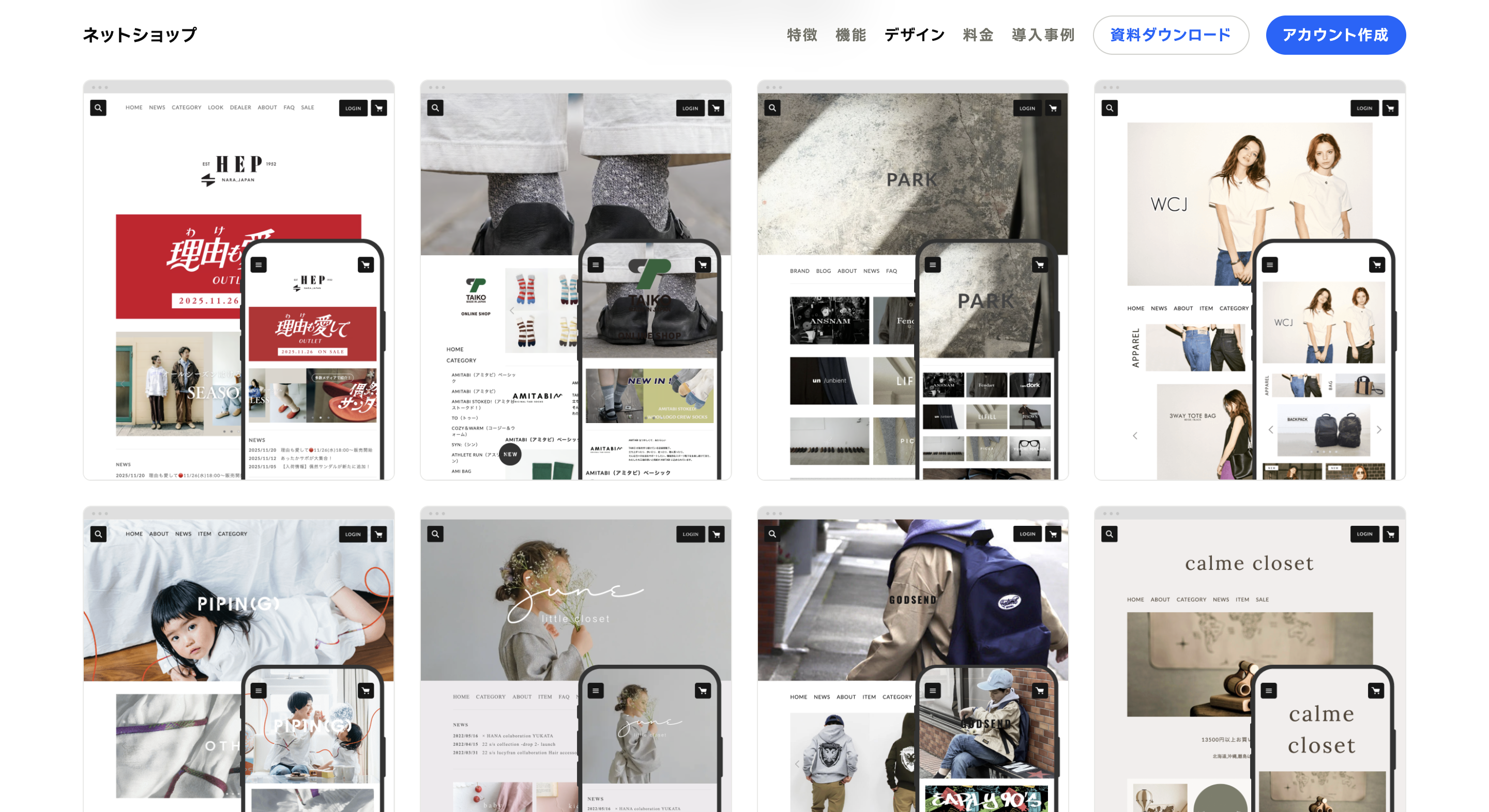 スクリーンショット 2026-01-26 12.35.32