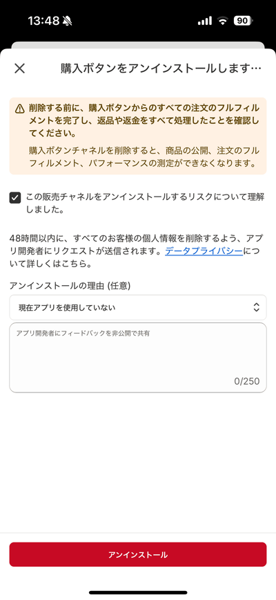 IMG_0651 (1) (1)
