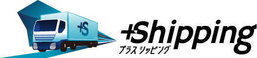プラスシッピング
